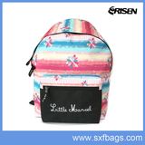 2016 New Cute Designed Lovely Kids School Bags