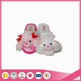 Cute Animal Shaped Kids Plush Slippers