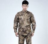 Airsoft Polygon Woodland Camouflage Army Combat Uniform Acu