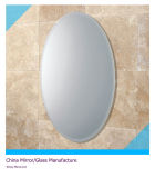 2mm-6mm Bathroom/Bath Mirror with CE & ISO Certificate (SNY-14)