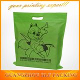 Printed Non Woven Shoe Bag (BLF-NW037)