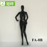 Adjustable Full Body Glossy Blakc Female Mannequin