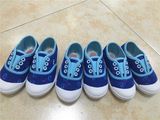 Children Injection Canvas Shoes Comfort Shoes (FHP107-6)