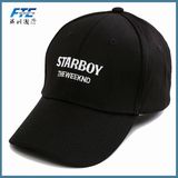 Dad Hats Custom Embroidery High Quality Baseball Cap