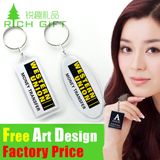 Wholesale Cheap High Quality Custom Acrylic Keyring as Souvenir Gift