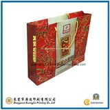 Manufaturer Paper Bag Shopping Gift Bag (GJ-Bag075)