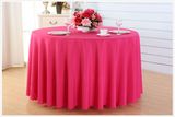 Cheap Price with Good Quality Tablecloth for Wedding Table Dining Table (M-X1190)