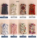 Kid Suit Summer Suit Sleeves Suit Fashion Suit Flower Suit 100% Cotton