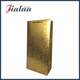 Customize Golden Color with Hot Stamping Shopping Gift Paper Bag