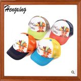 Children Baseball Cap Children Baseball Hats