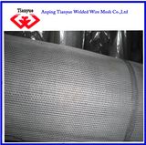 Metal Window Screen (TYB-0069)