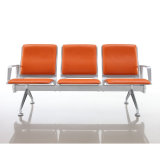 Yellow Color PU Cushion Metal Lounger Seating for Hospital Waiting Area