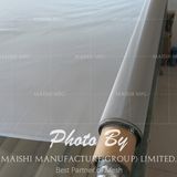 Super Fine Stainless Steel Wire Cloth