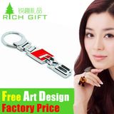 Metal Alloy Car Brand Custom Like Jaguar 3D Promotional Keychain