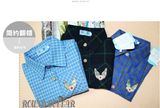 T1153 Hot Sale Chinese Brand High-Quality Fashion Boy Long Sleeve Shirt Cotton Plaid Letters Shirt with Turn-Down Collar for Wholesale