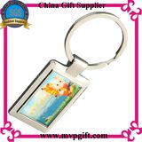 Metal Blank Key Chain with Print Logo