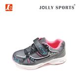 Children New Fashion Sports Running Shoes for Kids Boys Girls