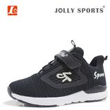 Children Fashion Sports Running Shoes for Kids Boys Girls