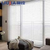 Home Decoration Shangri-La Blinds/Shangri-La Curtain