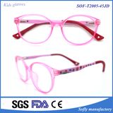 Children's Glasses Frame Tr Popular Material Comfort