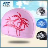 Adults Children Kids Elastic Fabric Ears Protection Sports Swim Cap