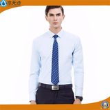 White Fashion Dress Shirt for Men Business Formal Plain Shirts