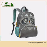 Best Boys Kids Small Mini Zoo Animal Backpacks for Toddlers