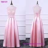 Wholesale Wedding Party Dress Short Bridesmaid Dresses