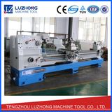 Conventional Gap Bed Heavy Duty Lathe (CA6280 CA6280B CA6280C)