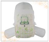 Good Quality Baby Training Pant (LD-P01)