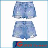 Women's Denim Flared Leg Shorts (JC6044)