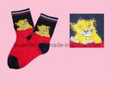 2016 Lovely Cartoon Terry Tube Socks for Children Kids