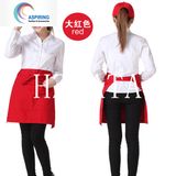 100% Cotton Bust Bar Waiter Apron 2 Pocket Waist Apron