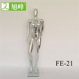 Lifelike Full Body Standing Plastic Female Mannequins