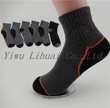 Young Boys Kids Comfortable Funny Dress Quarter Sport Running Socks