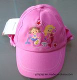 Cotton Baby Cap Kids Cap Children Cap