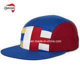 Custom Blank 5 Panel Leisure Baseball Cap