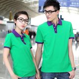 Plain Chinese Wholesale Polo Shirt