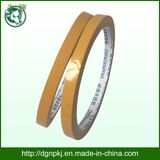 Beige OPP Battery Tape 7mm * 35m