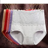 High Quality High Waist Lace Underpants