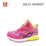 Children New Fashion Sports Running Shoes for Kids Boys Girls