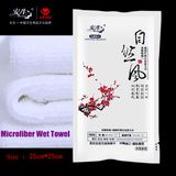 Disposable Wet Towel for Restaurant Use Individually Wrapped Wet Towel