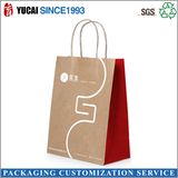 2017 Wholesales Brown Kraft Paper Bag