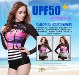 2016 Fashion Design Lady's Printed Swimwear & Long Sleeve Green Sportwear