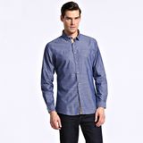 2016 Dress Shirt for Men New Fashion/Latest Design High Quality Mens Dress Formal Shirts Bulk