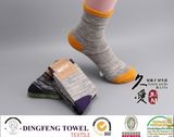 100% Bamboo Fiber Anti-Bacterial Itch Business Ladies Sock