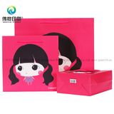 Wholesaler Different Size Luxury Custom Designer Chinese New Year Paper Gift Bag