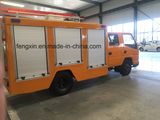 Fire-Fighting Truck Aluminum Roller Shutter/Roll up Door