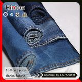 High Stretch Cotton Lycra Denim Fabric with Slub