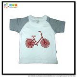 Summer Cool Baby Wear Gots Baby T-Shirt